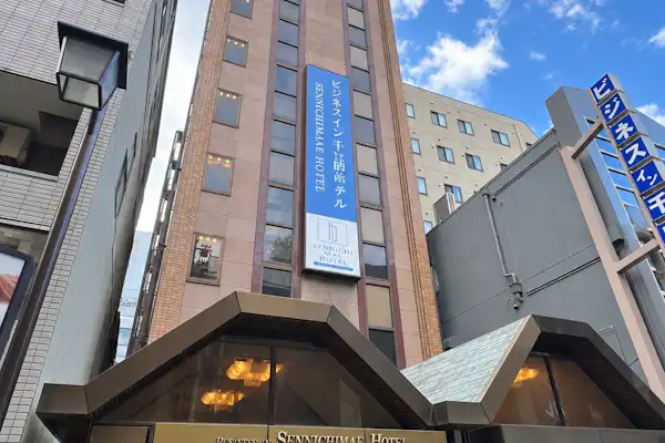 施設画像