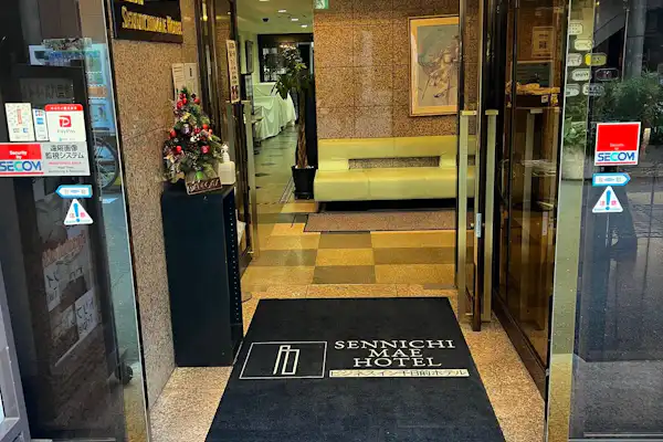 施設画像