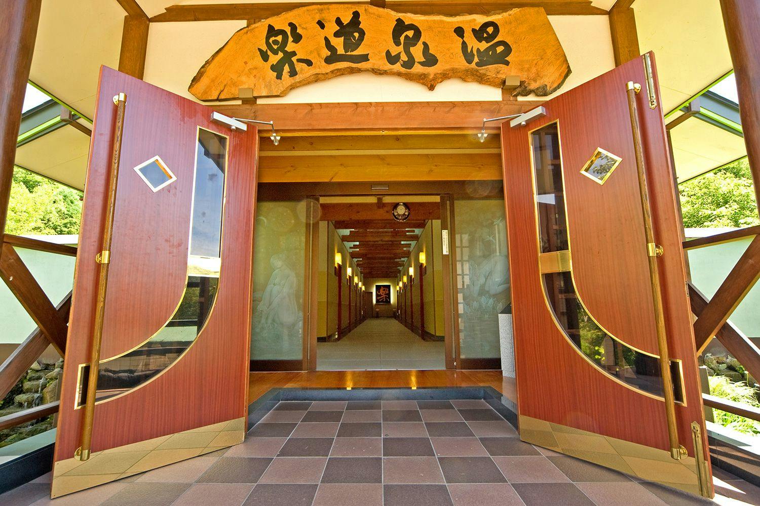 Okutone Onsen Hotel Sunbird