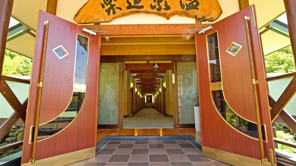 Okutone Onsen Hotel Sunbird
