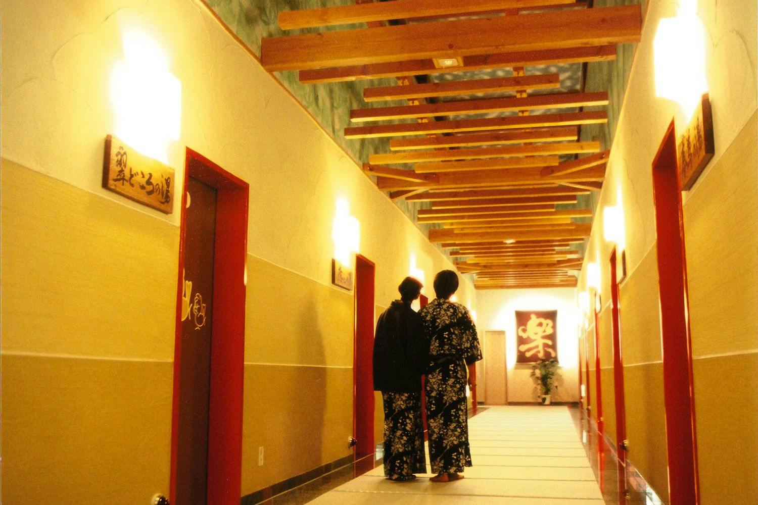 Okutone Onsen Hotel Sunbird