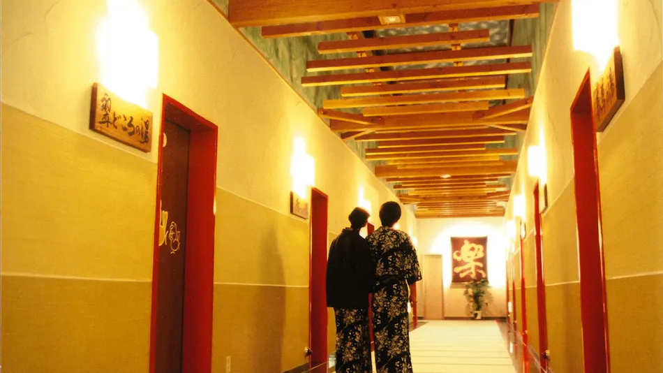 Okutone Onsen Hotel Sunbird