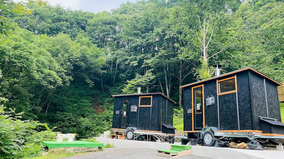 Okutone Onsen Hotel Sunbird
