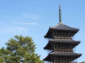 善通寺グランドホテル