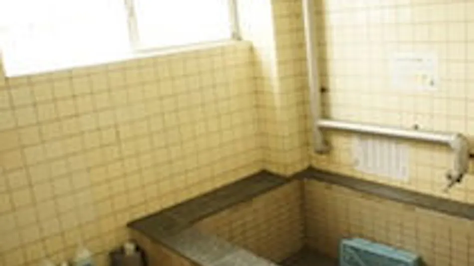 Business Hotel Daizen