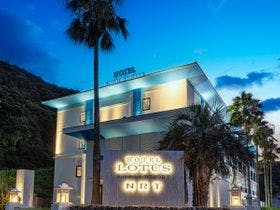 徳島鳴門　ホテル　ロータスリゾート　
