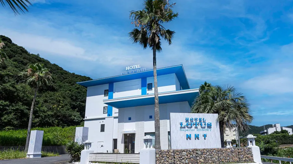 Hotel Lotus Superior Resort Naruto