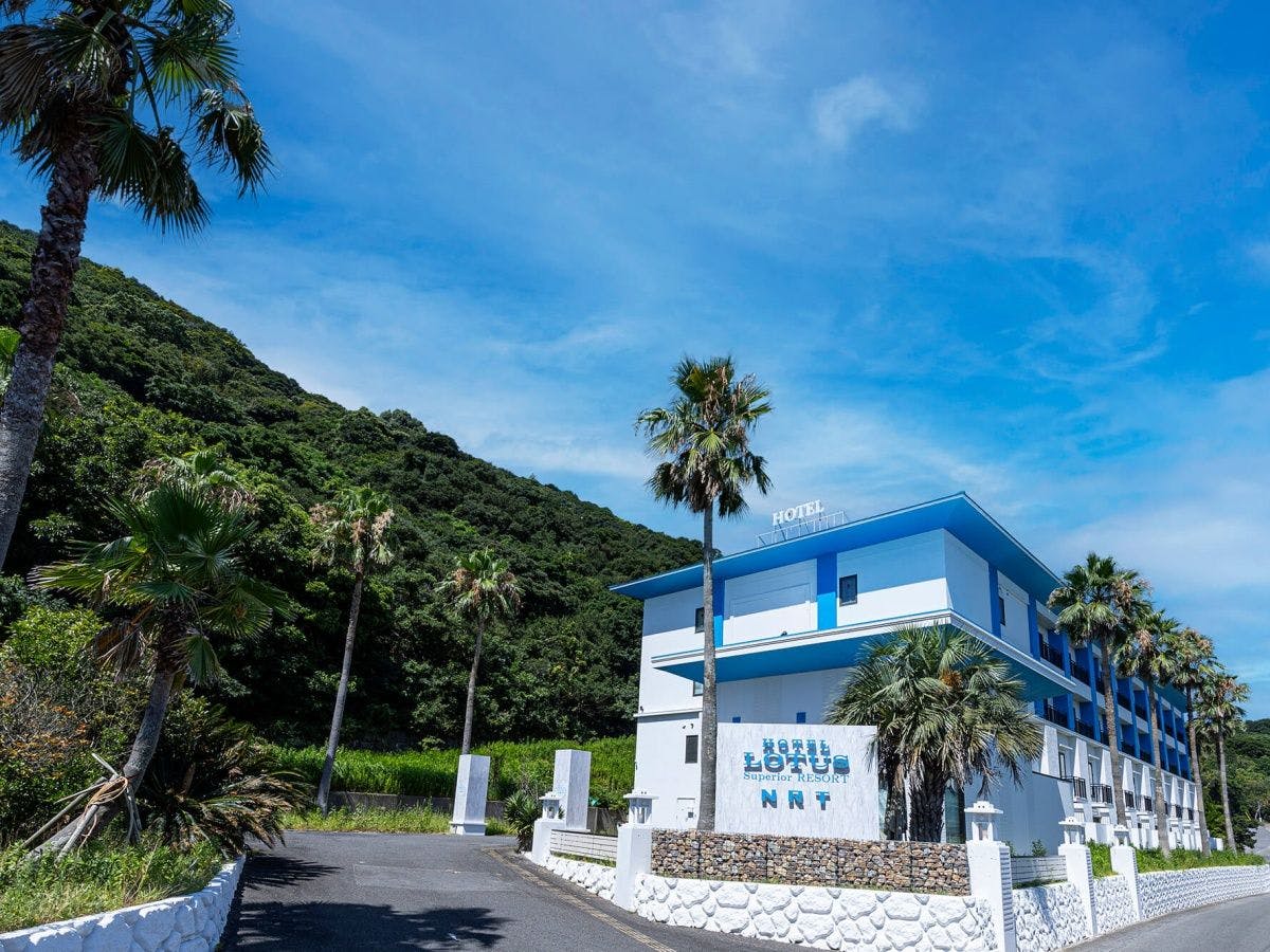 Hotel Lotus Superior Resort Naruto