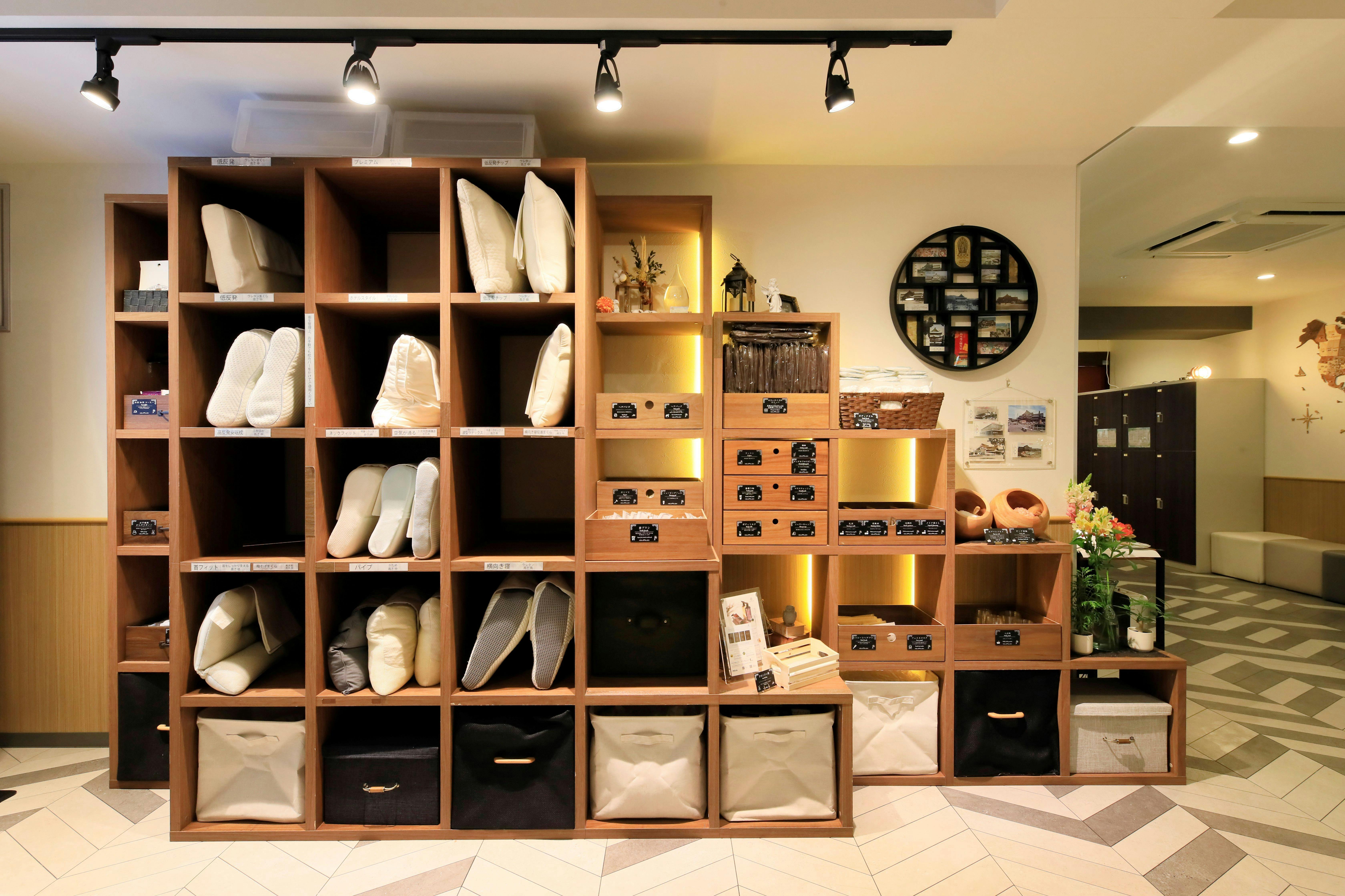 편의 시설 코너