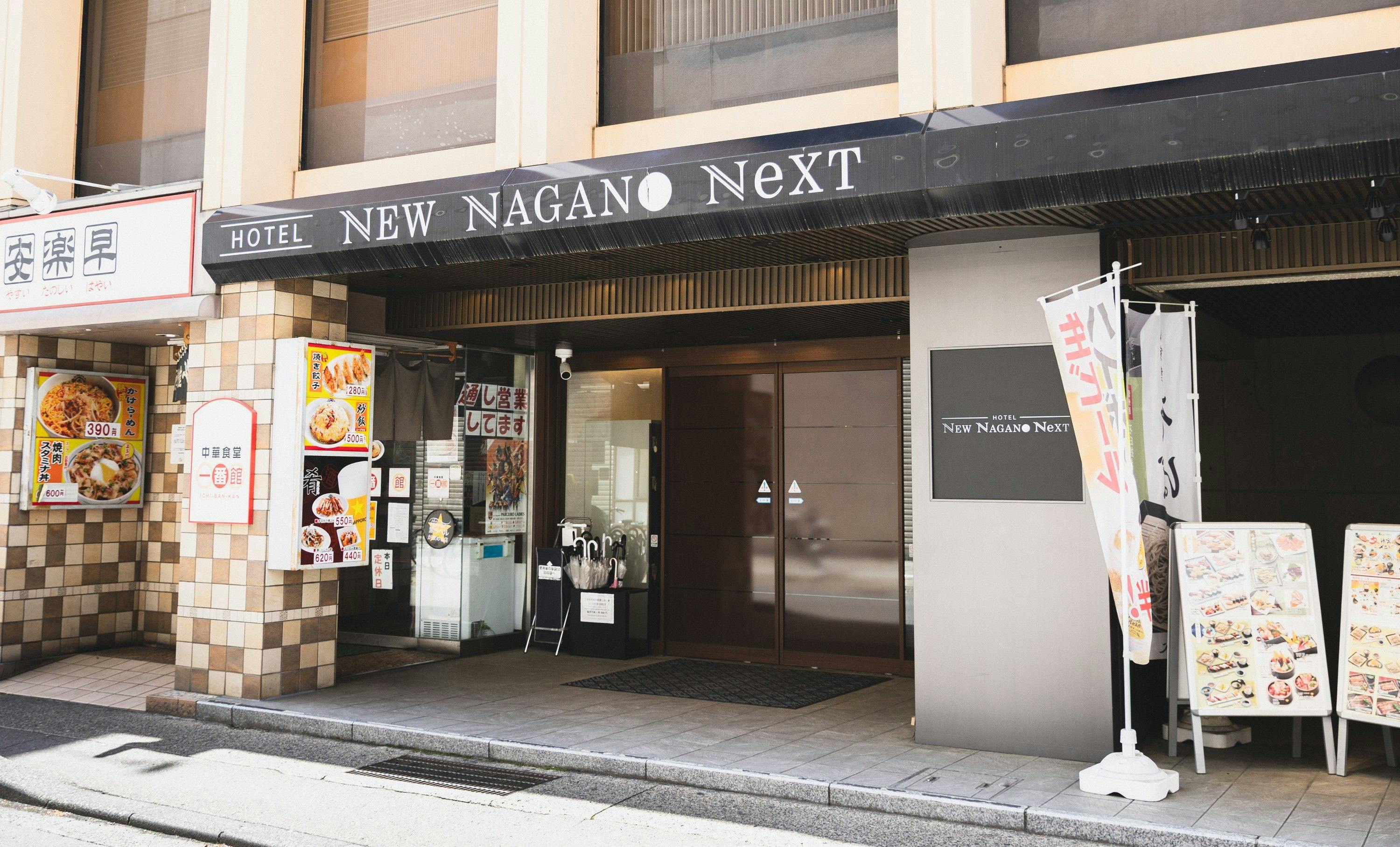施設画像