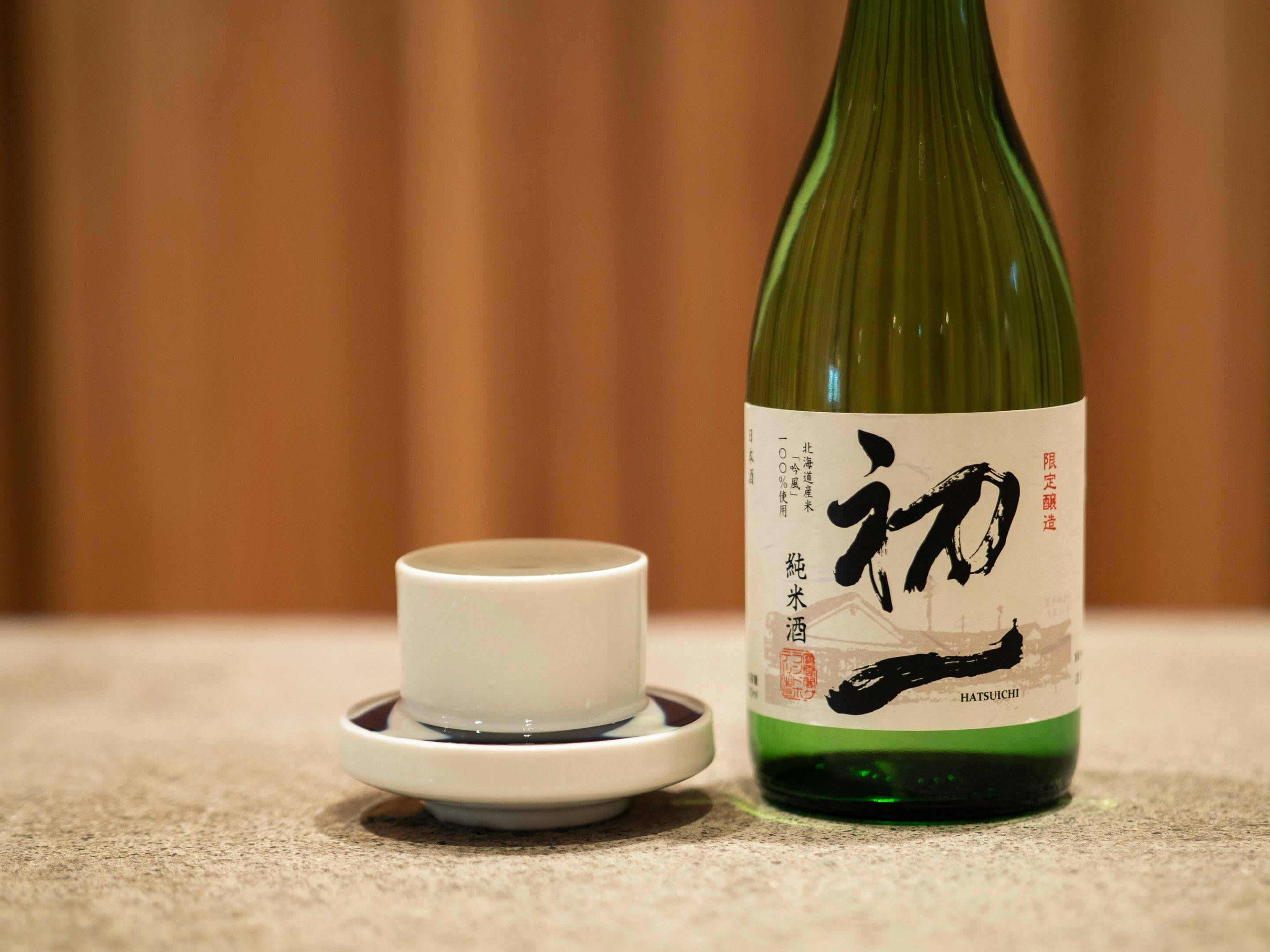 Sounkaku