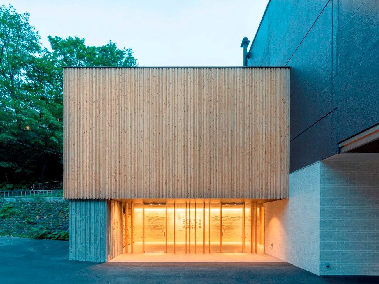 ภายนอกทางเข้า