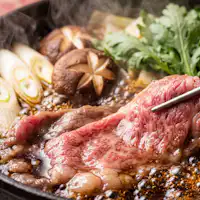 Kế hoạch sukiyaki