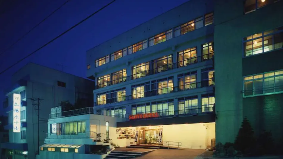 Sanyo Hotel