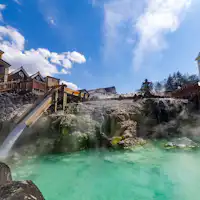 ใช้เวลาเพียง 18 วินาทีถึง "Yubatake" ใจกลาง Kusatsu!
