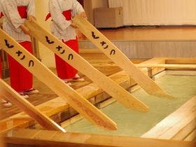 草津温泉 大東舘