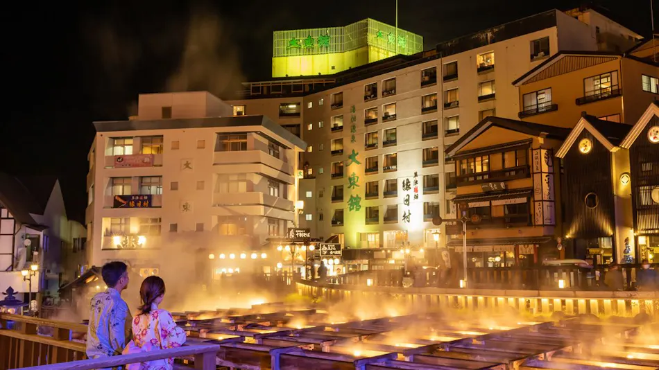 Kusatsu Onsen Daitokan