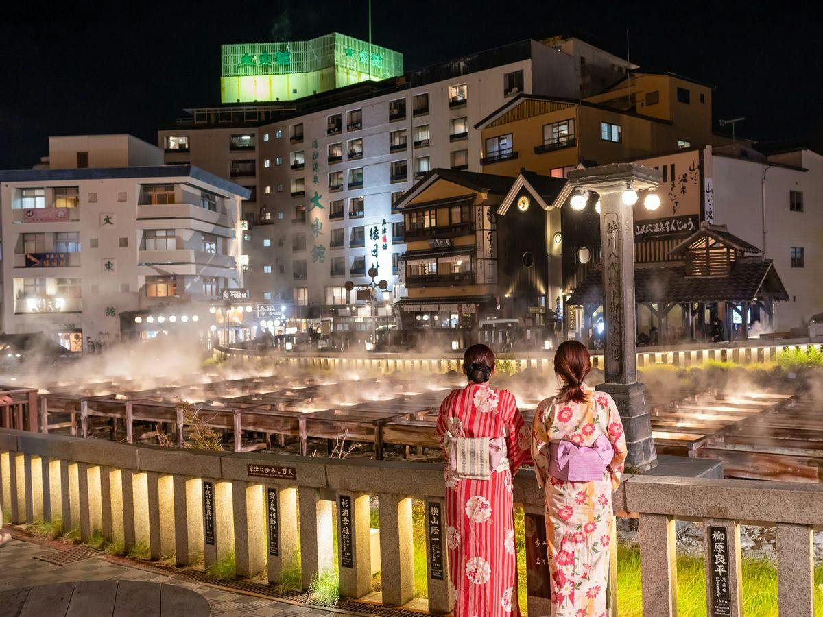 Kusatsu Onsen Daitokan