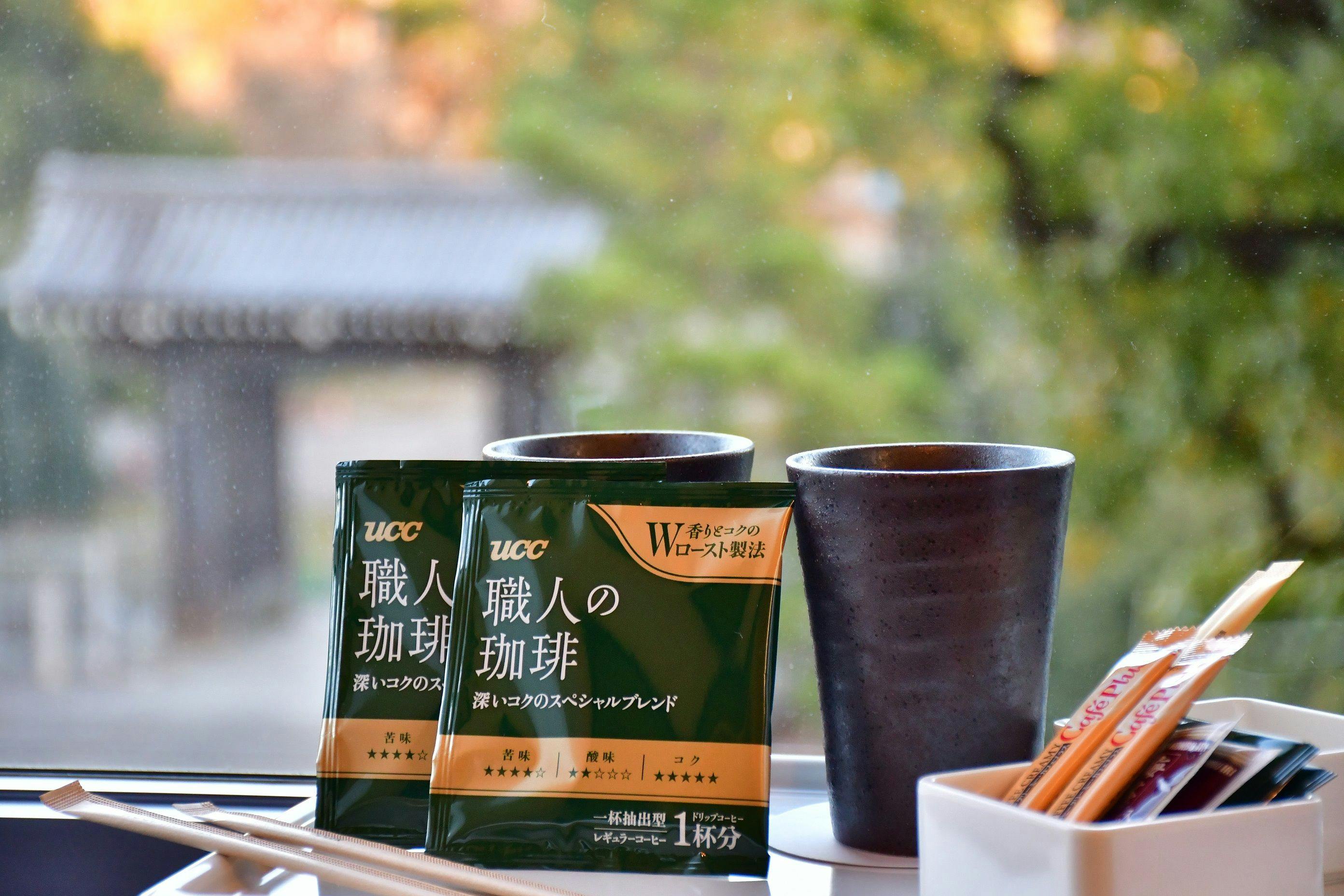 客房內提供滴漏咖啡。