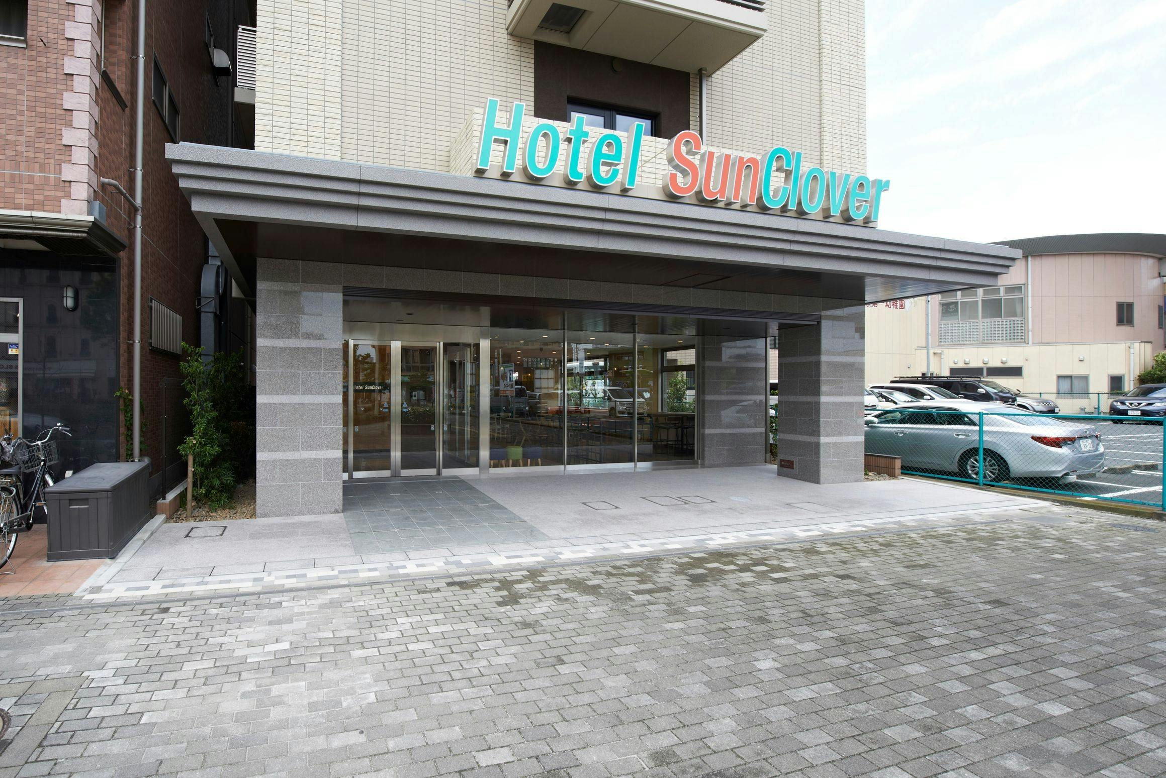 Hotel Sun Clover Koshigaya Ekimae