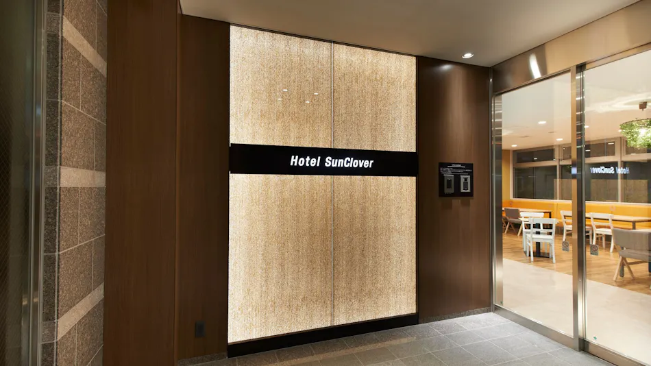 Hotel Sun Clover Koshigaya Ekimae