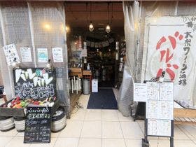 ホテルファミーＩＮＮ・錦糸町