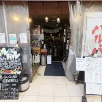 บาร์ไวน์สาธารณะ BarBar ชั้น 1 ของโรงแรม