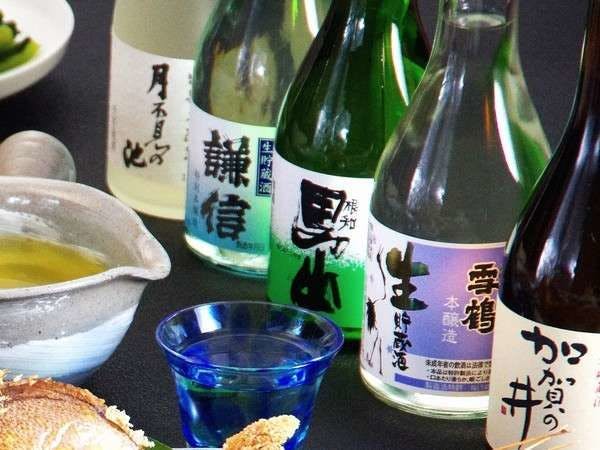 Hotel Kunitomi Suisenkaku