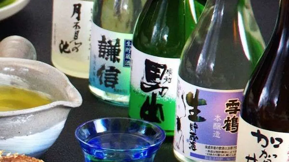 Hotel Kunitomi Suisenkaku