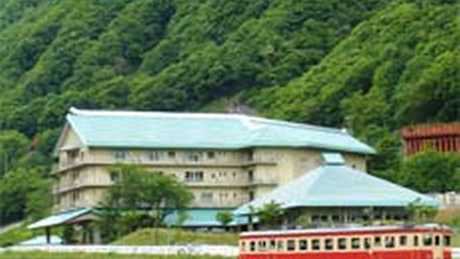 Hotel Kunitomi Suisenkaku