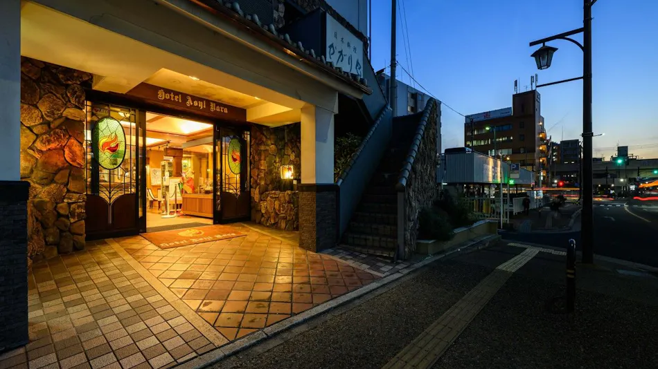 Hotel Asyl Nara