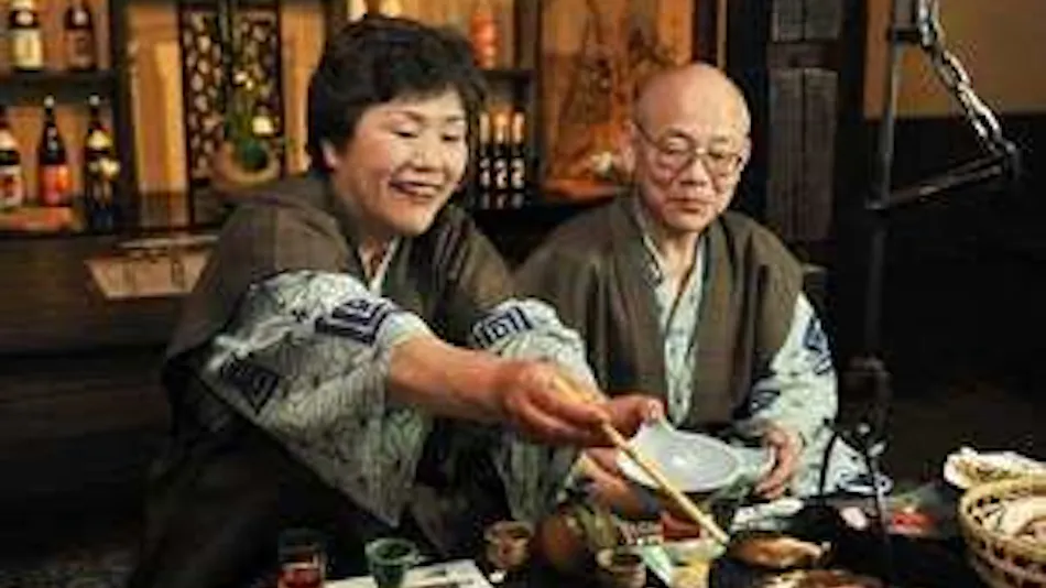 Gero Onsen Tsurutsuru no Yu Minori-so