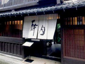 ホテルアーバンポート