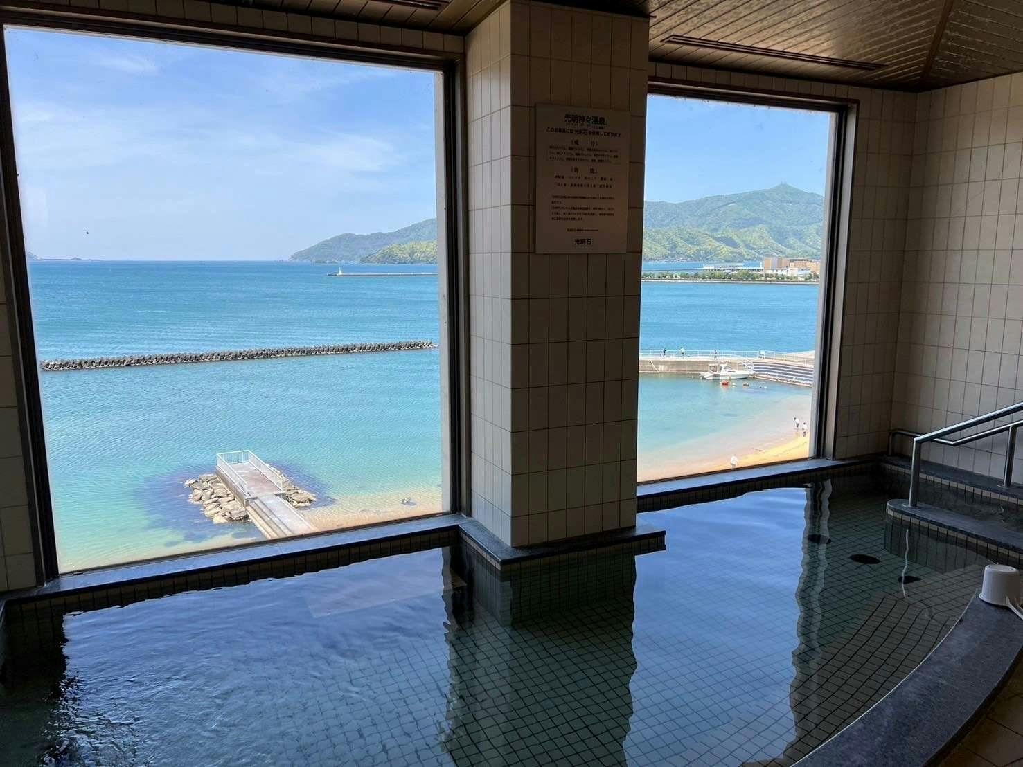 Hotel Urban Port