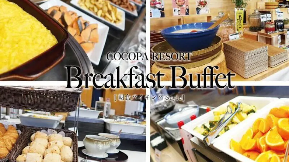 COCOPA RESORT CLUB