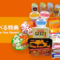 สิทธิพิเศษให้เลือก