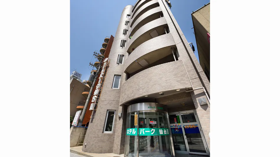 Hotel Park Sendai 2