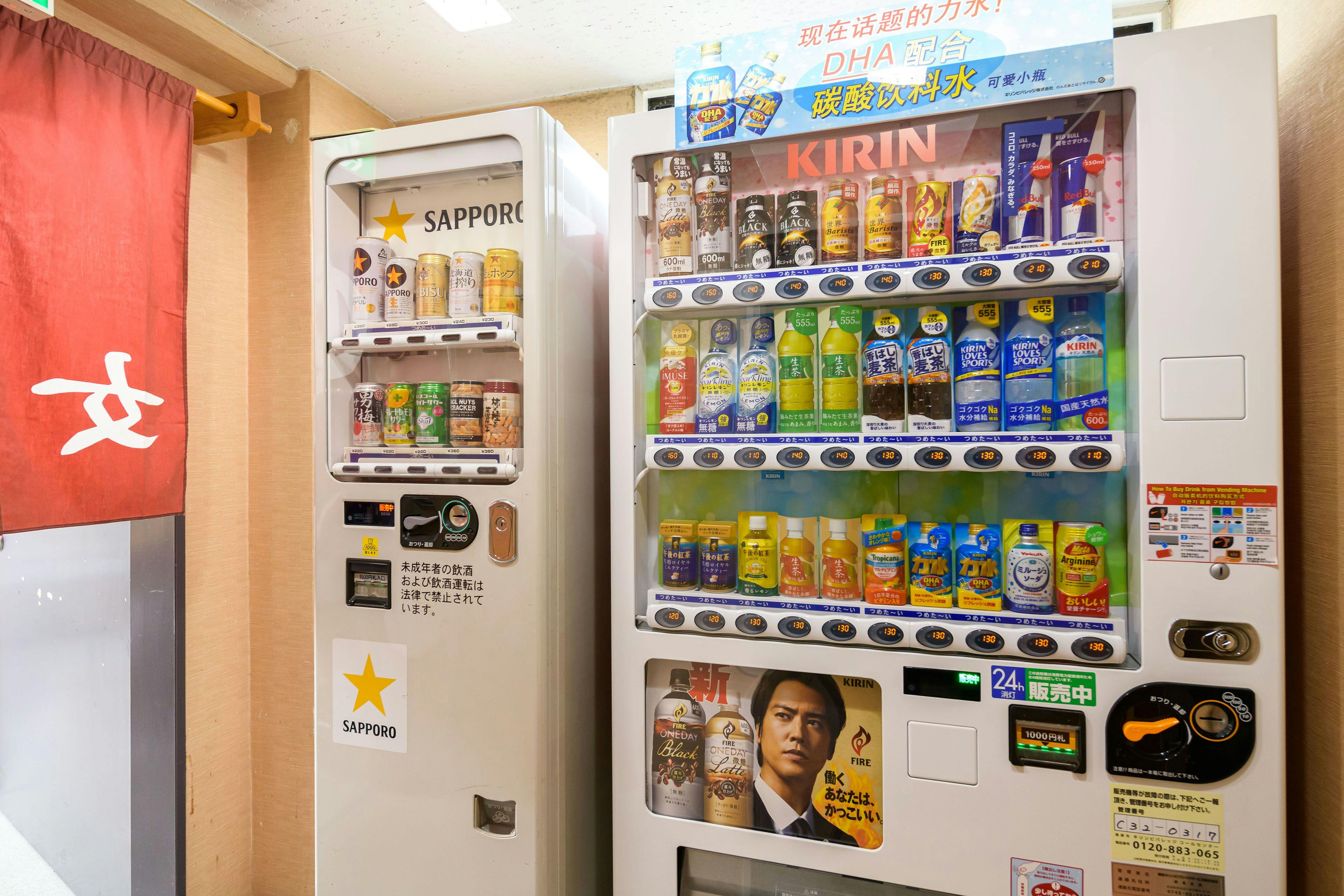 Hotel Asyl Nara Annex