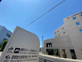 ホテルレイクランド彦根