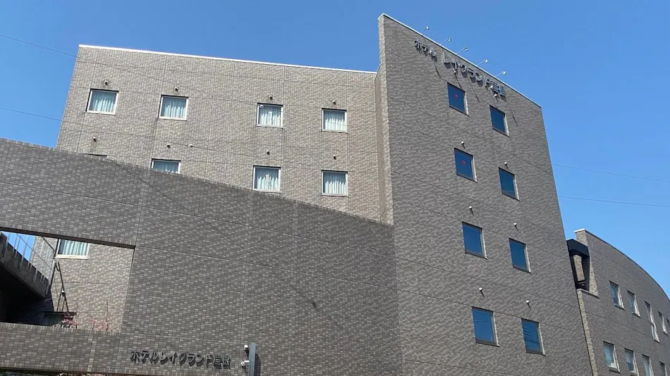 Hotel Lakeland Hikone