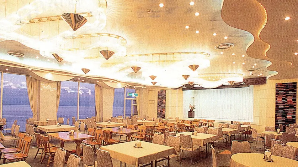 Yura Onsen Yaotome