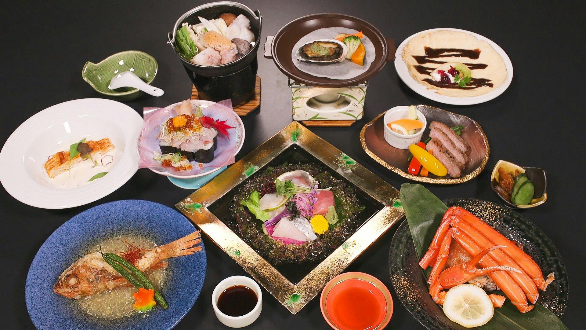 Yura Onsen Yaotome