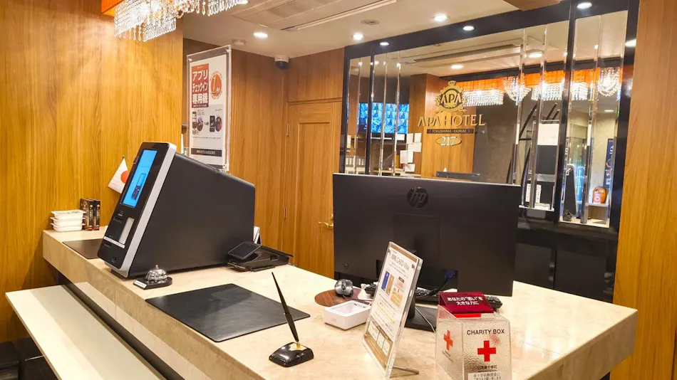 APA Hotel Tokushima Ekimae