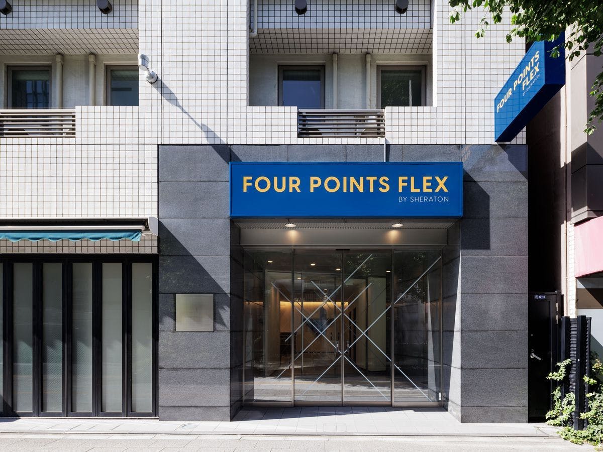 ภายนอกและทางเข้า