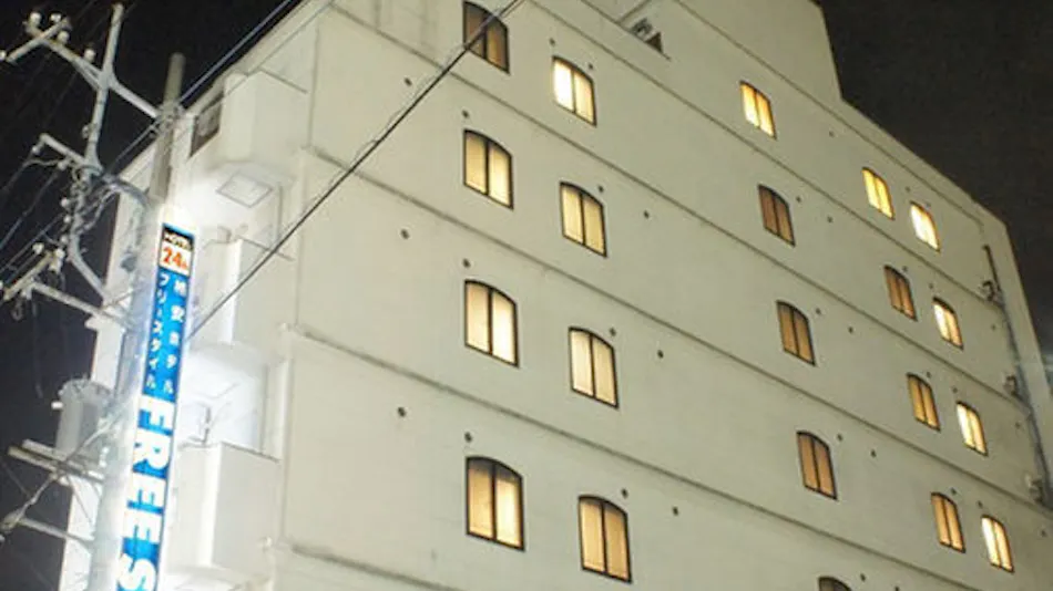 HOTEL FREE STYLE