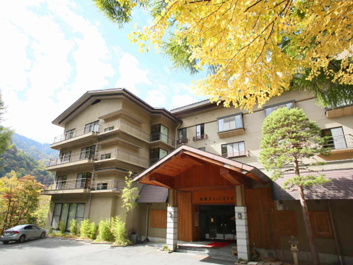 長野の温泉ありの おすすめホテル 旅館 選 お得に宿泊予約 Yahoo トラベル