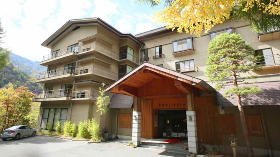 長野の温泉ありの おすすめホテル 旅館 選 お得に宿泊予約 Yahoo トラベル 長野の温泉ありの おすすめホテル 旅館 選 お得に宿泊予約 Yahoo トラベル