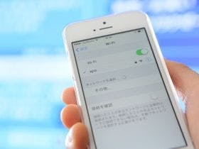 アパホテル 石垣島 （【旧店名】ハイパーホテル石垣島）