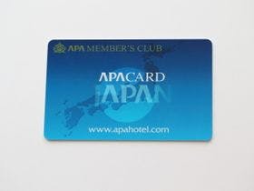 アパホテル 石垣島 （【旧店名】ハイパーホテル石垣島）