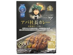 アパホテル 石垣島 （【旧店名】ハイパーホテル石垣島）